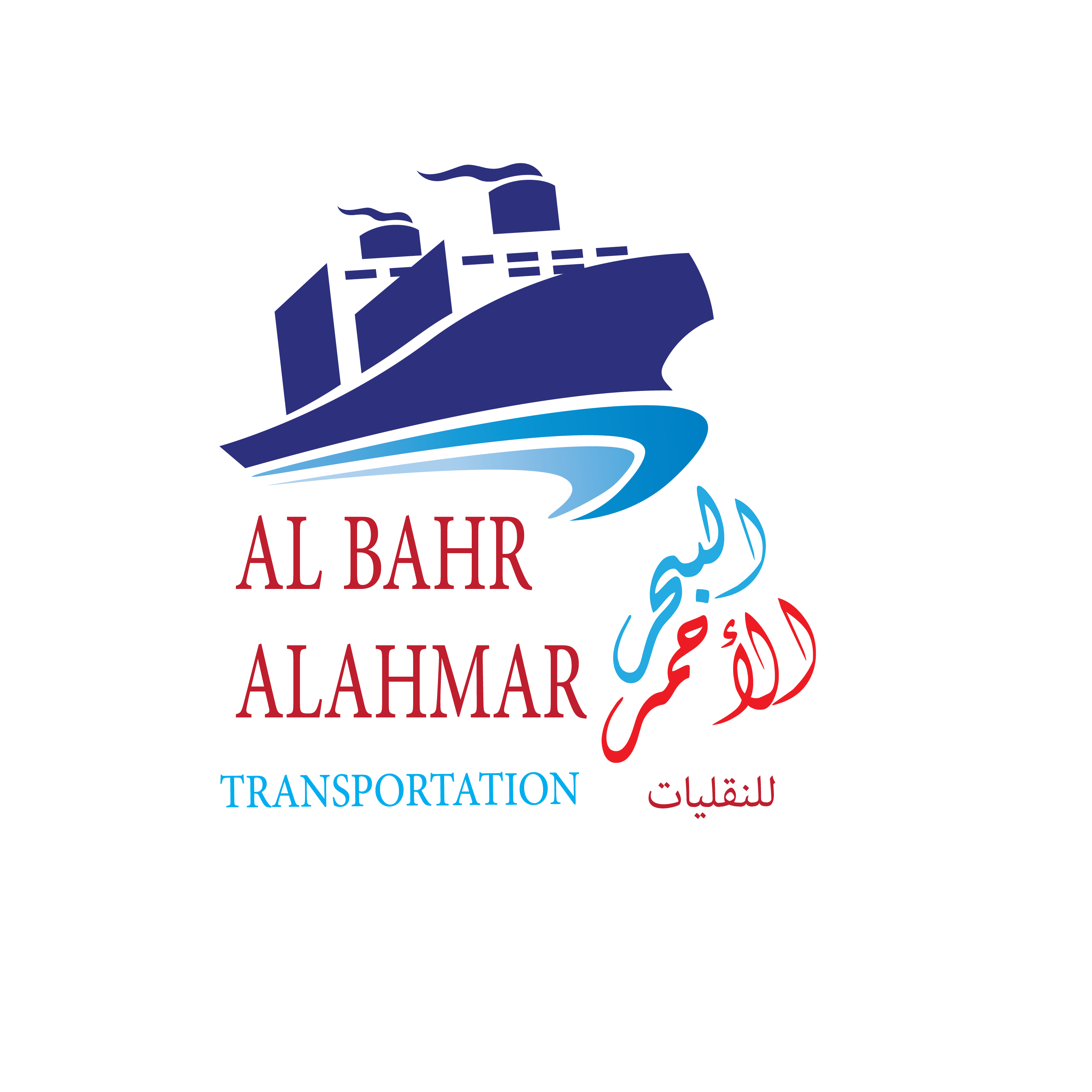 هيونداي النترا  2026